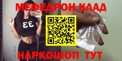 дистиллят марихуана Наро-Фоминск