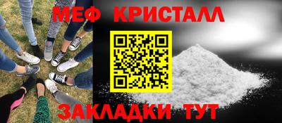 мдма Нарткала