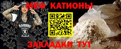 мдма Нарткала