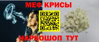 мдма Нарткала