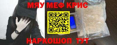 тгк Нальчик