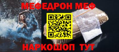 мдма Нарткала