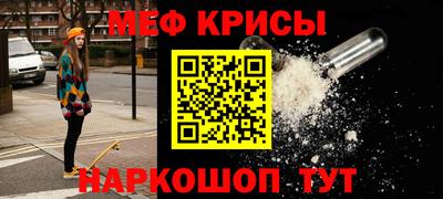 мдма Нарткала
