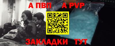 дистиллят марихуана Наро-Фоминск