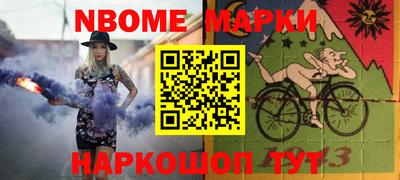 тгк Нальчик