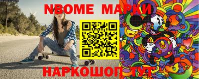 мдма Нарткала