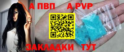 дистиллят марихуана Наро-Фоминск