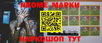 тгк Нальчик