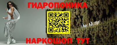 тгк Нальчик