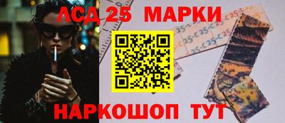 дистиллят марихуана Наро-Фоминск