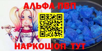 тгк Нальчик