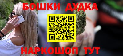тгк Нальчик