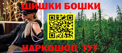 мдма Нарткала