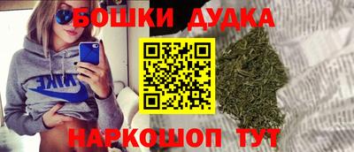 тгк Нальчик