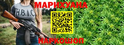 тгк Нальчик
