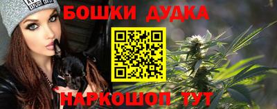 тгк Нальчик