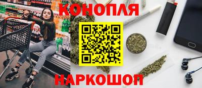 мдма Нарткала