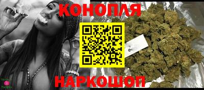 тгк Нальчик