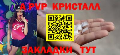 мдма Нарткала
