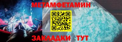 мдма Нарткала