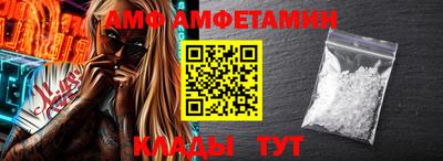 тгк Нальчик