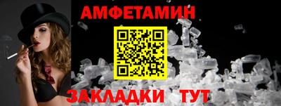 дистиллят марихуана Наро-Фоминск