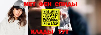 мдма Нарткала