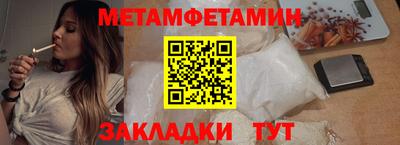 мдма Нарткала