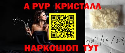 мдма Нарткала
