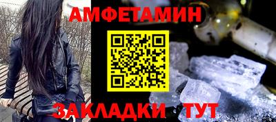 дистиллят марихуана Наро-Фоминск
