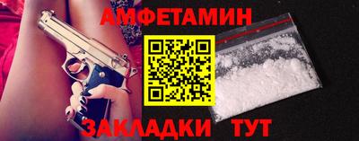 мдма Нарткала