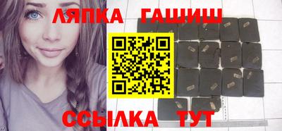 мдма Нарткала