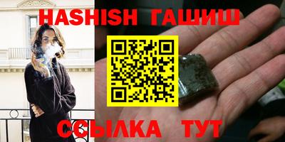 тгк Нальчик