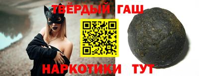 мдма Нарткала