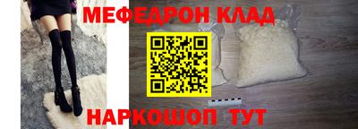 дистиллят марихуана Наро-Фоминск