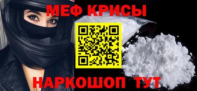ешки Новодвинск
